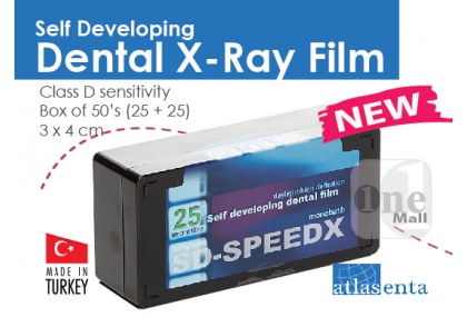SD-Speedx X-Ray Film